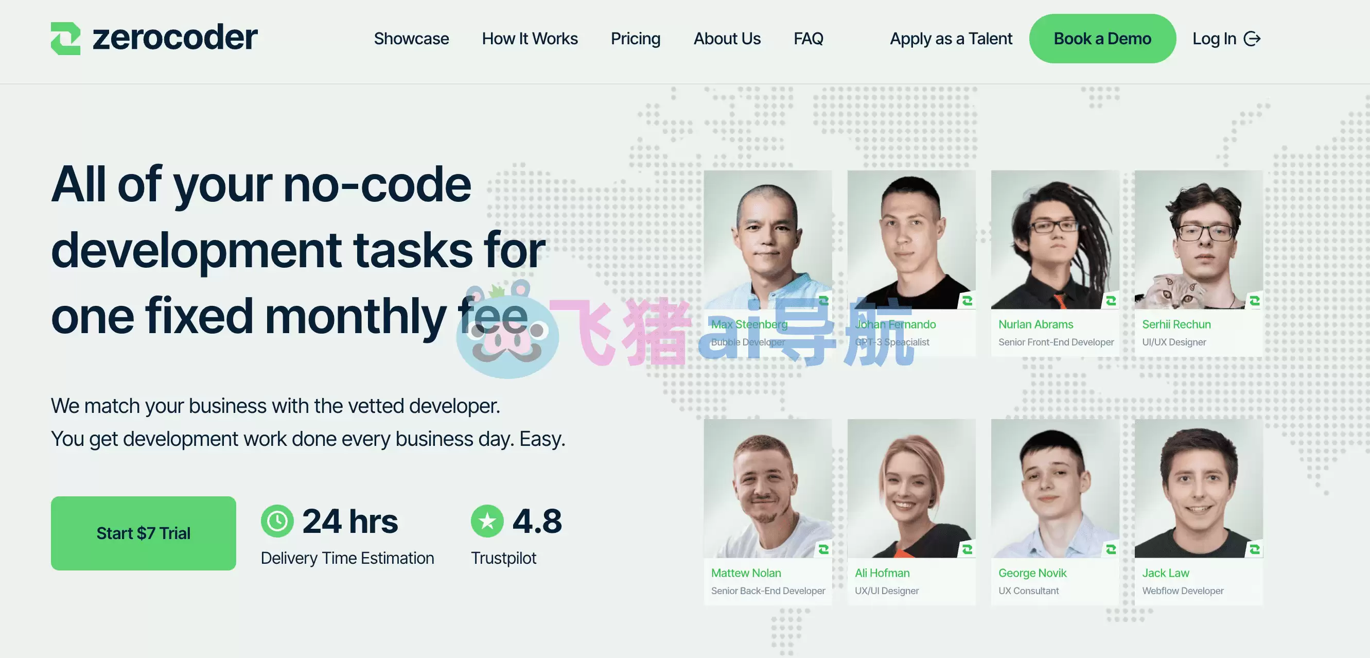 Zero coder-Zerocoder,所有的无代码开发任务只需支付一笔固定的月费