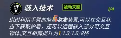 附件1646720449.jpg