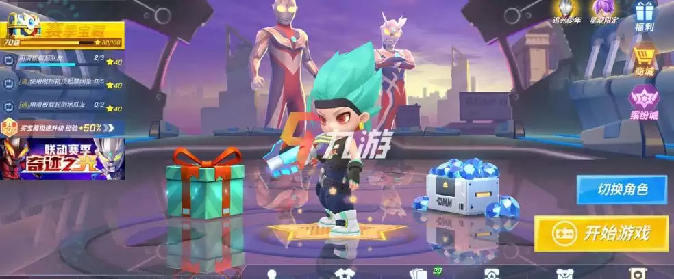 附件1646721787.jpg 附件1646721787.jpg