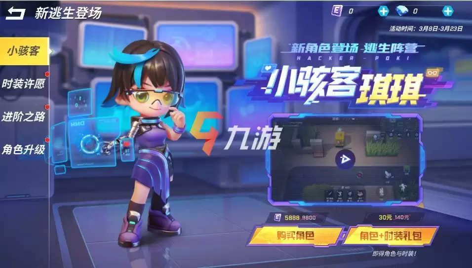 附件1646721788.jpg 附件1646721788.jpg