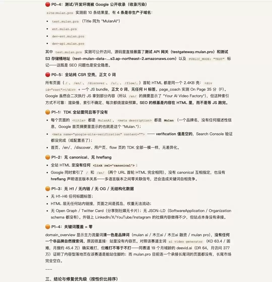 img_6a8aee8a249dc38.webp