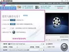 img_6a8bcd313355030.webp