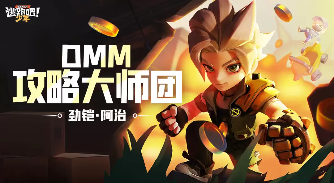 附件1675414749.jpg 附件1675414749.jpg