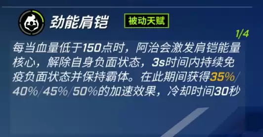 附件1675414752.jpg 附件1675414752.jpg