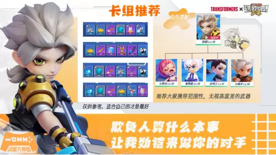 附件1675414753.png 附件1675414753.png