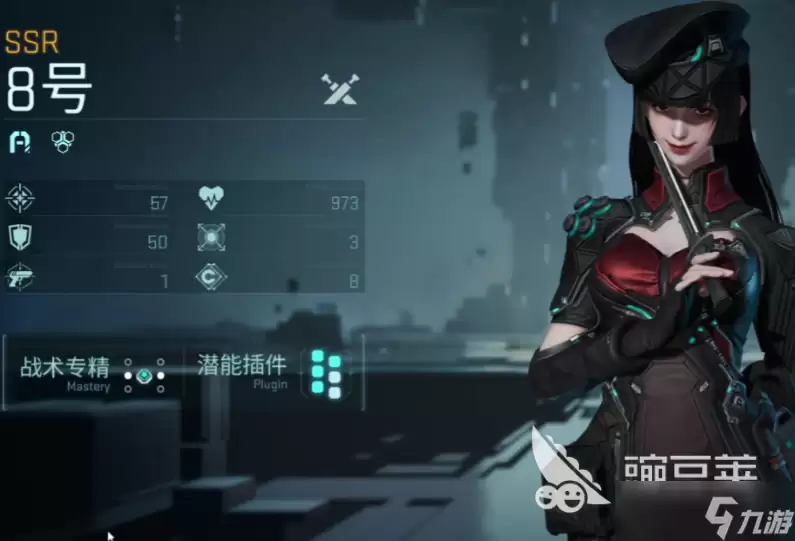 镭明闪击女角色图鉴 镭明闪击女角色介绍