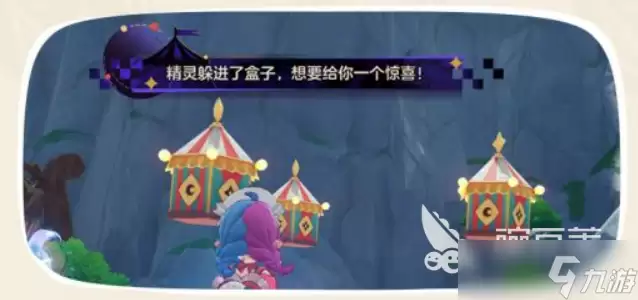 洛克王国世界S2赛季狂欢怪谈介绍 洛克王国世界S2赛季狂欢怪谈有什么