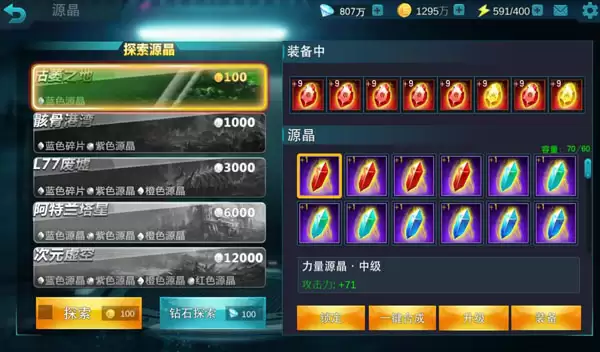 img_6a8bf97ccc74632.webp