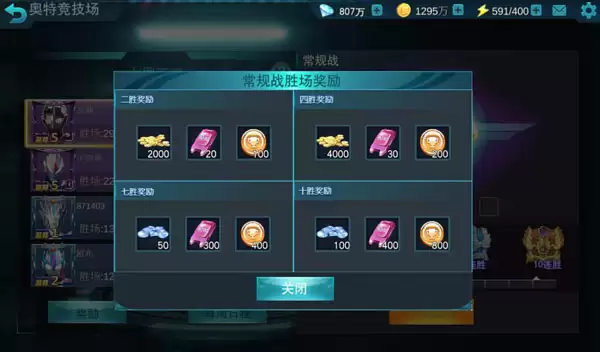 img_6a8bf97ccc74e36.webp