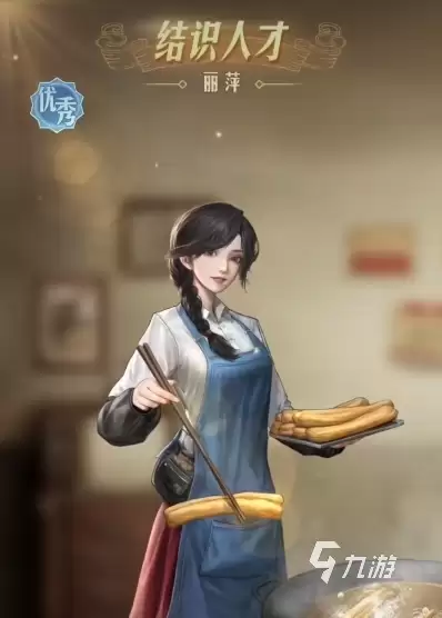 时光杂货店产业有哪些 时光杂货店产业分布情况介绍