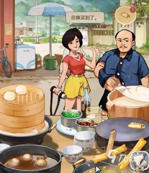 时光杂货店早餐摊怎么提升 时光杂货店早餐摊攻略