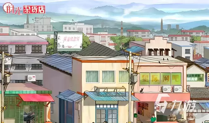 时光杂货店单车怎么样 时光杂货店单车介绍