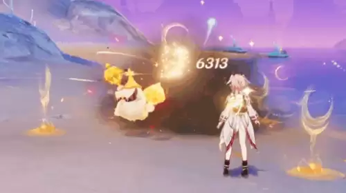 武器特效 武器特效