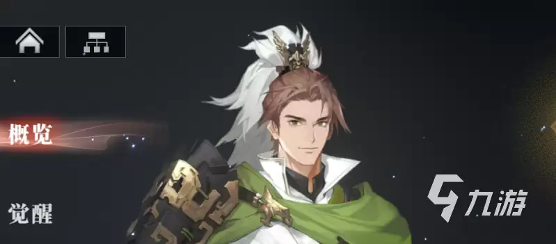 三国志幻想大陆2枭之歌各阵营武将一览 三幻2枭之歌已实装武将汇总