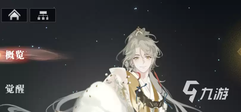 三国志幻想大陆2枭之歌各阵营武将一览 三幻2枭之歌已实装武将汇总