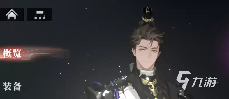 三国志幻想大陆2枭之歌哪些角色值得练 三幻2枭之歌必练角色推荐
