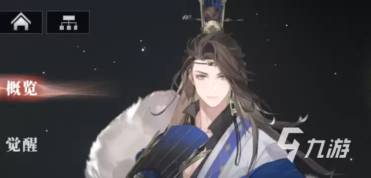三国志幻想大陆2枭之歌pve武将排行榜 三幻2枭之歌pve武将推荐