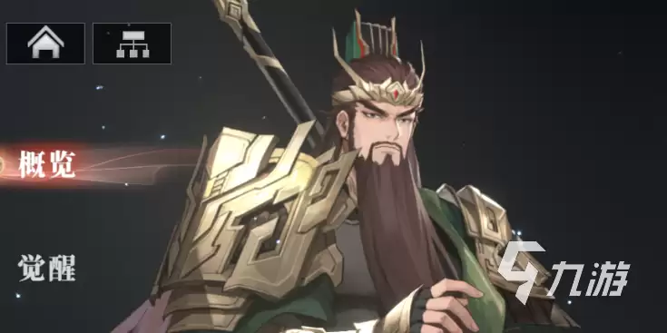 三国志幻想大陆2枭之歌pve武将排行榜 三幻2枭之歌pve武将推荐