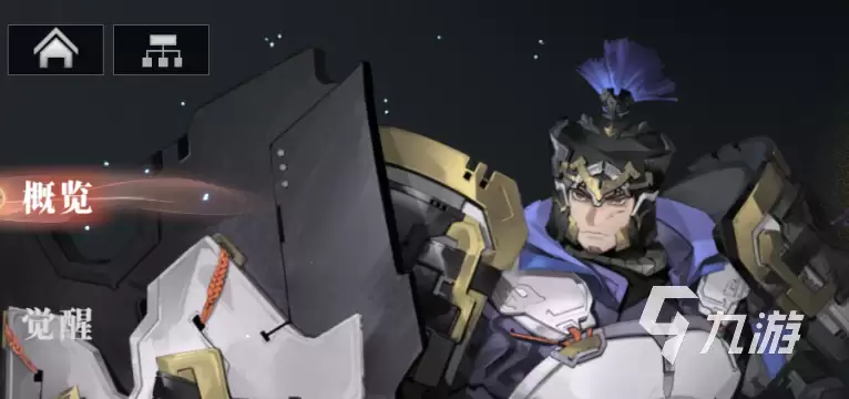 三国志幻想大陆2枭之歌pve武将排行榜 三幻2枭之歌pve武将推荐