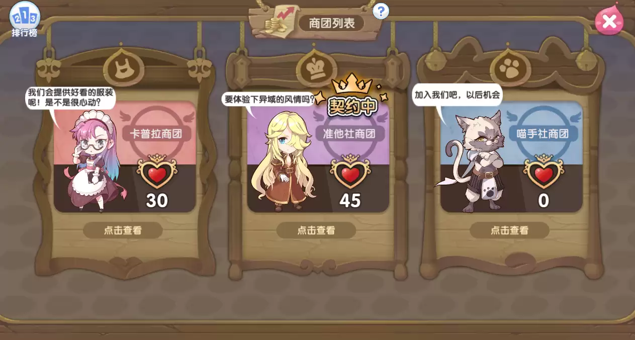 img_6a8c26b9c7a13314.webp