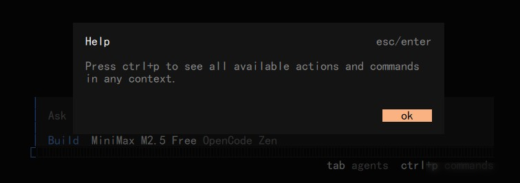 OpenCode 20 个斜杠命令实现方式小结实用指南
