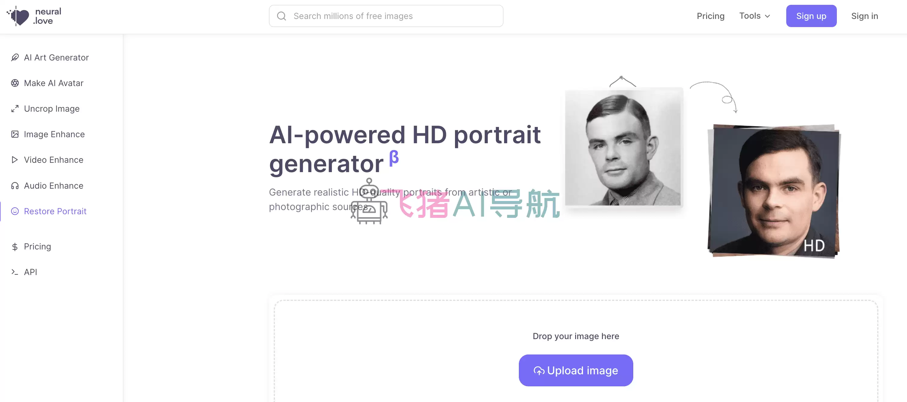 neural love-neural love,免费的人工智能AI艺术生成器,绘画,头像,图像,视频,音频增强,老照片修复