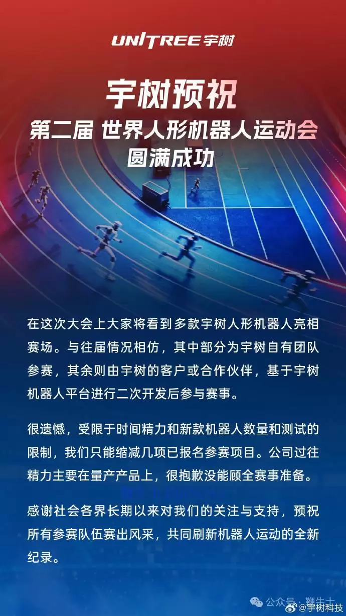 img_6a8ce5be23fe531.webp