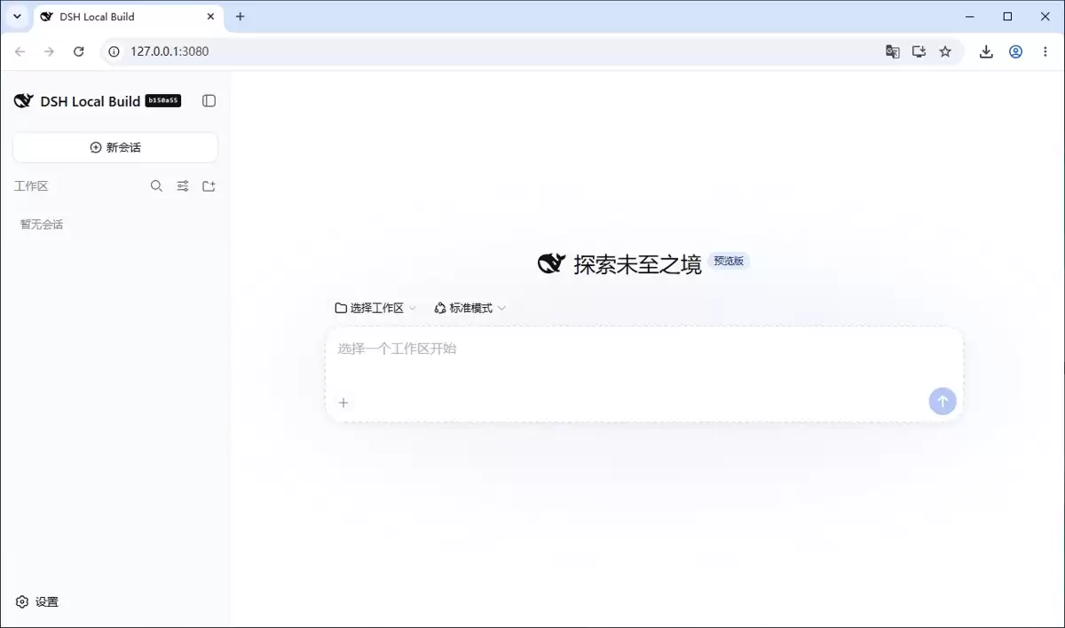 img_6a8cf69e32a2033.webp