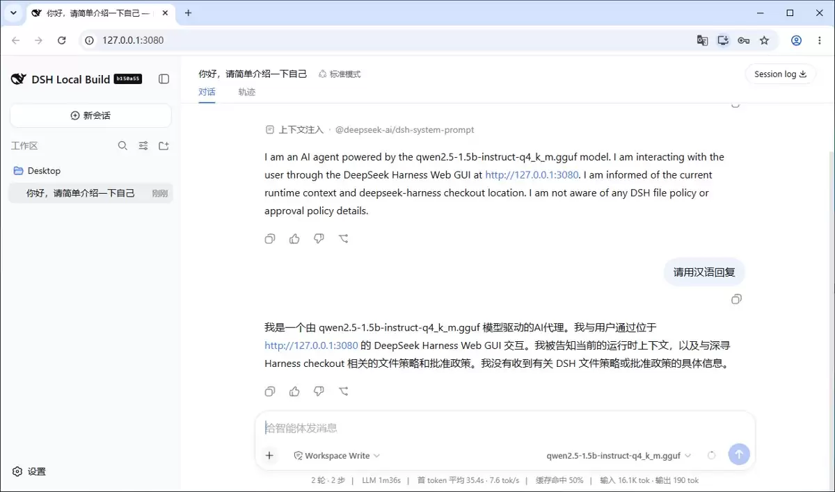 img_6a8cf69e32a2736.webp