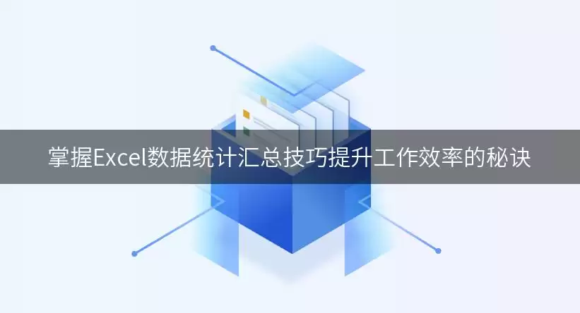 img_6a8cfcb60f35d30.webp