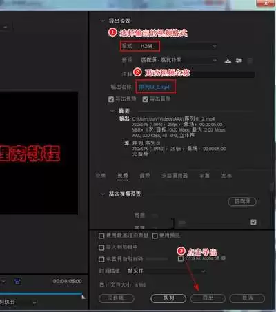 img_6a8d35324e99731.webp