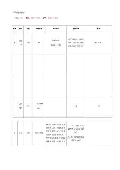img_6a8d36204473d30.webp