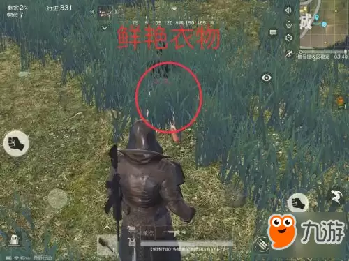 荒野行动伏地魔是什么 怎么成为伏地魔