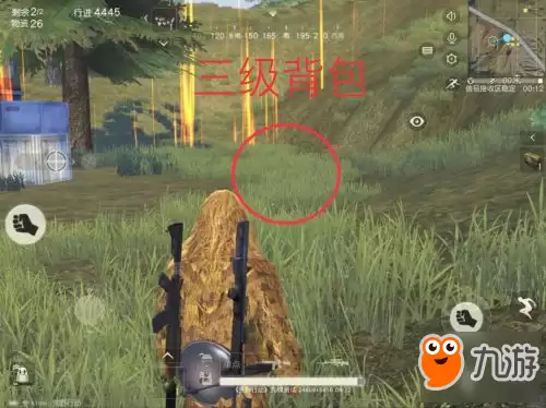 荒野行动伏地魔是什么 怎么成为伏地魔