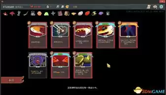 杀戮尖塔2战士全自动玩法怎么构筑
