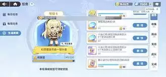 img_6a8d58d43756431.webp