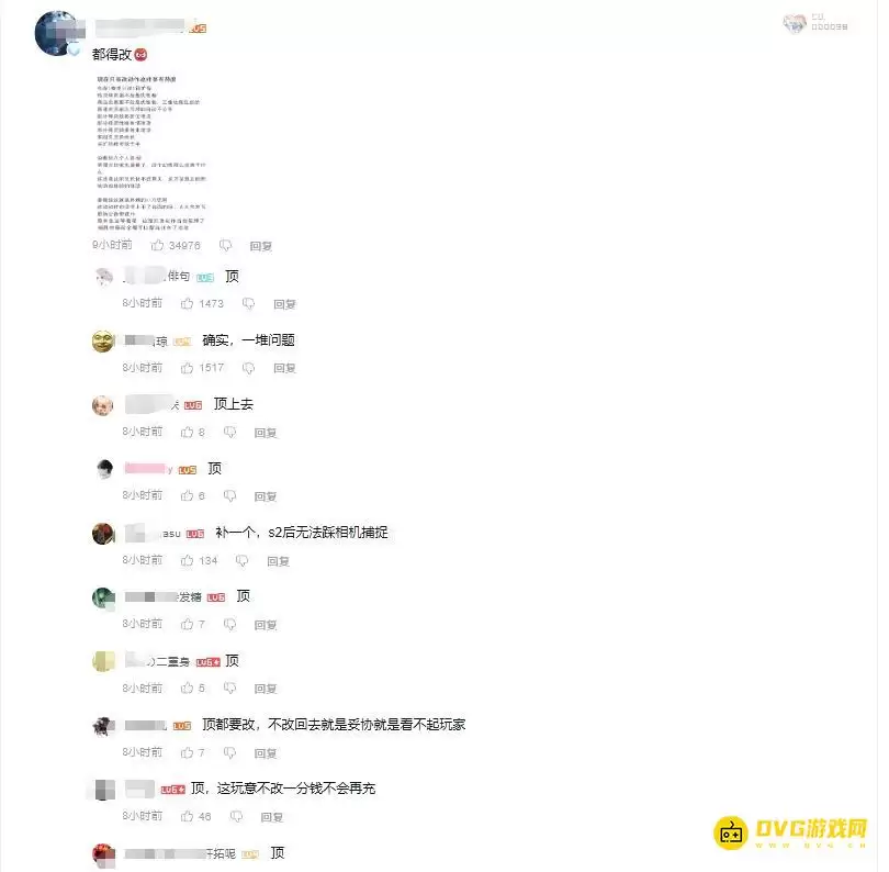 1779507116130180.png