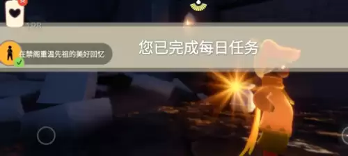 重温智慧长者的美好回忆3 重温智慧长者的美好回忆3