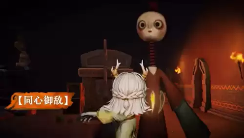 同心御敌 同心御敌