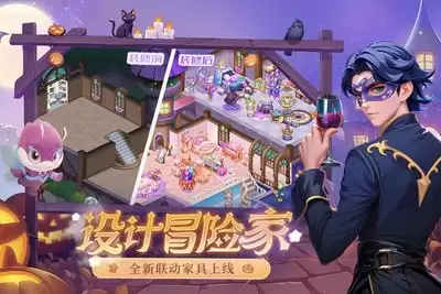 梦幻魔法公主如何提升烹饪技能