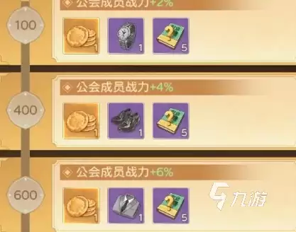 时光杂货店战国烽烟玩法怎么样 时光杂货店战国烽烟玩法介绍