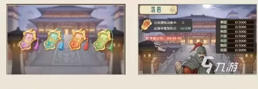 时光杂货店战国烽烟玩法怎么样 时光杂货店战国烽烟玩法介绍