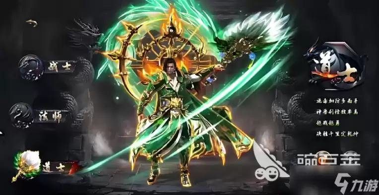 烈焰觉醒新手攻略分享 烈焰觉醒开局玩法介绍