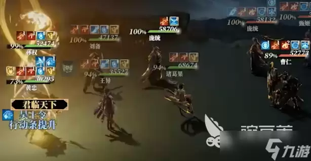 三幻2黄忠介绍 三幻2黄忠怎么样