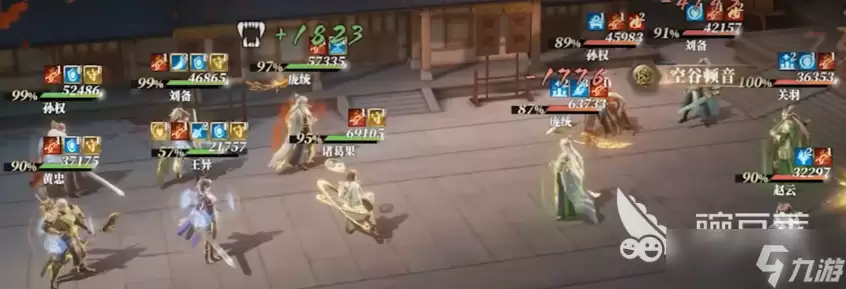 三幻2黄忠介绍 三幻2黄忠怎么样