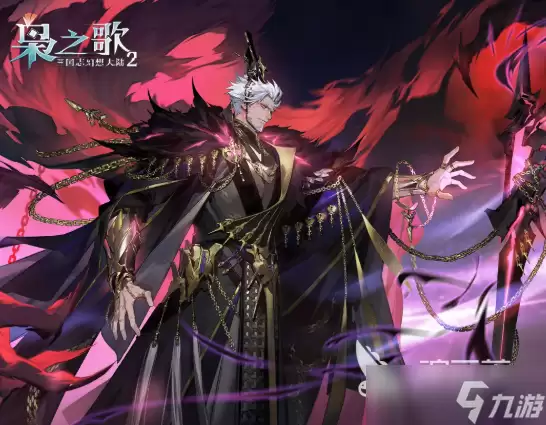 三国志幻想大陆2枭之歌执命武将介绍 三国志幻想大陆2枭之歌执命武将是谁