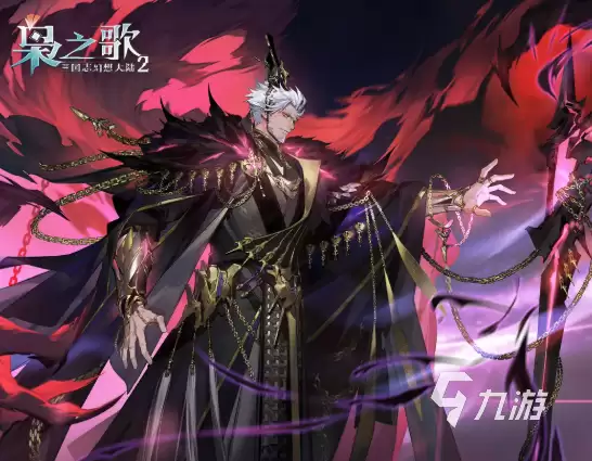三国志幻想大陆2枭之歌执命武将是谁？角色技能与阵容搭配详解