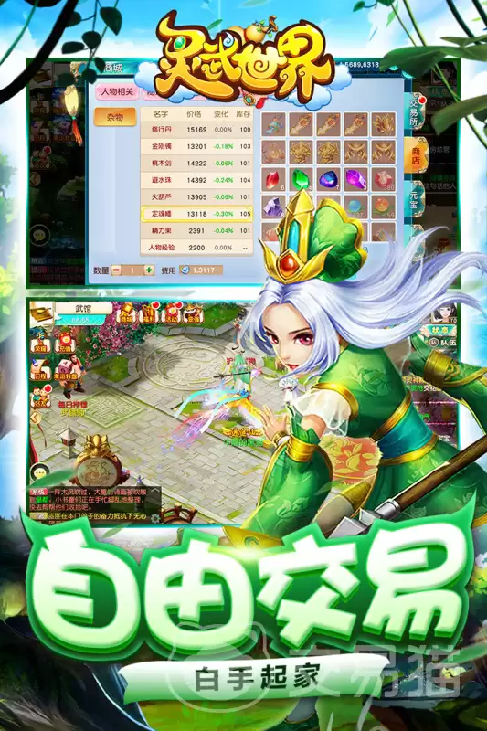 img_6a8d770db431a31.webp