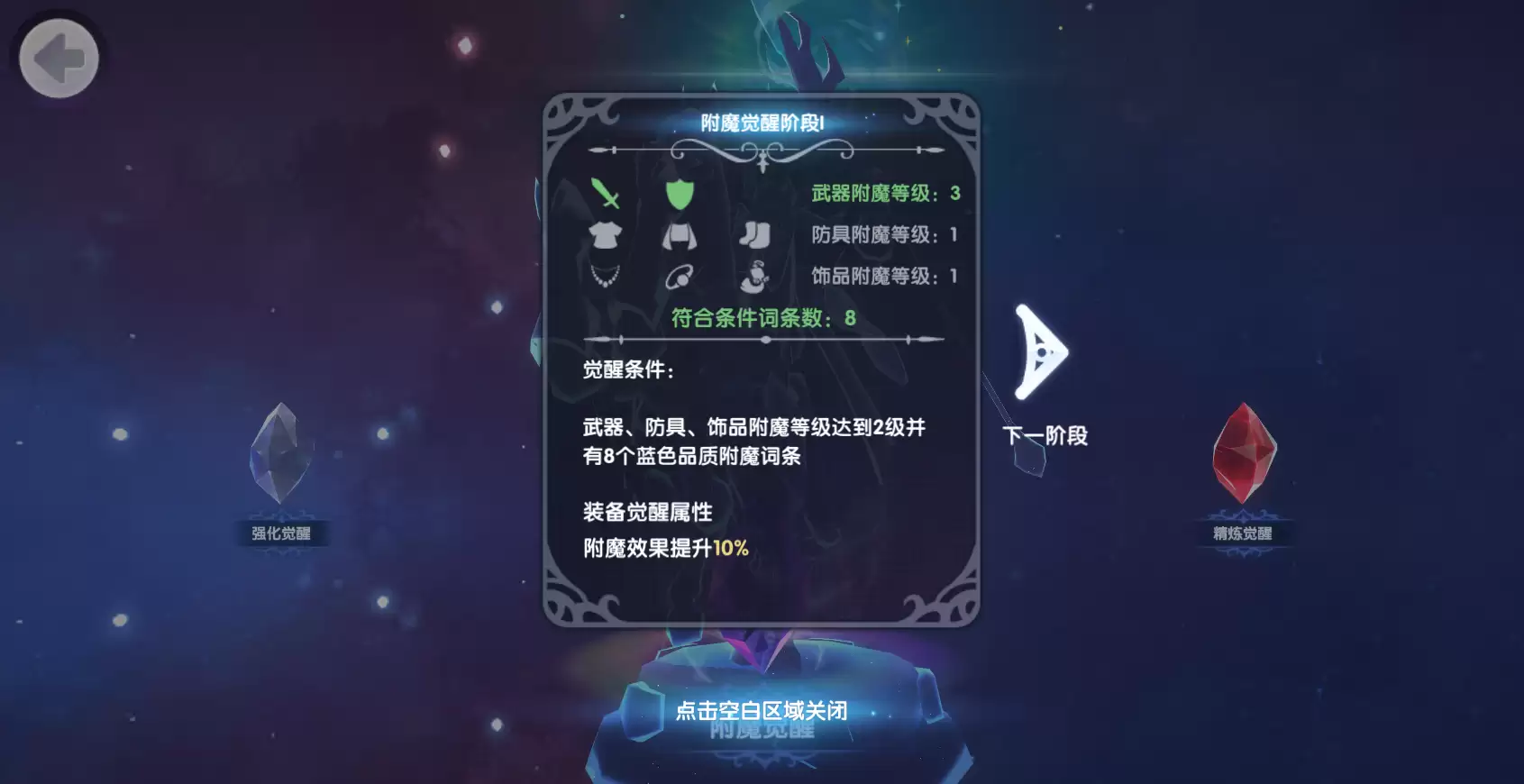 img_6a8d7c3740f1a311.webp