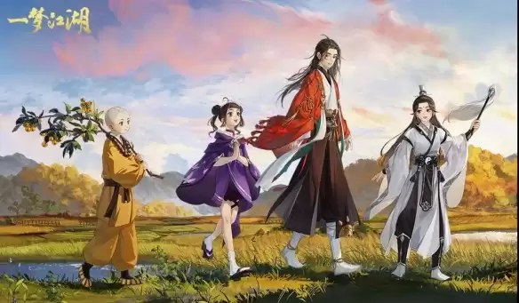 《一梦江湖》暮秋节节日活动 暮秋节活动玩法介绍
